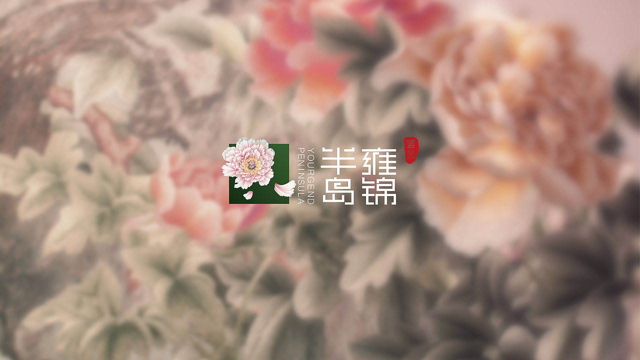地产-logo（图ZOTcyNjQ0MDA=） - Logo - 站酷设计师Adley设计师原创素材 - 站酷ZCOOL