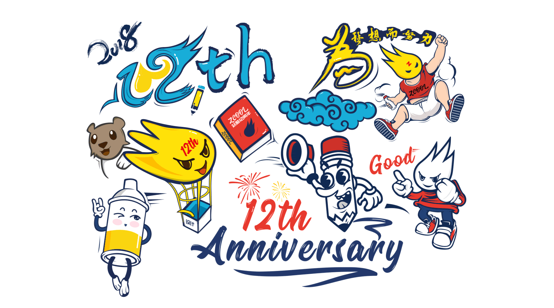 习作（图ZMTE5OTY3Mzky） - 创作习作 - 站酷设计师阿敏设计原创素材 - 站酷ZCOOL