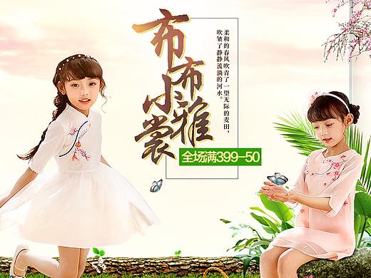 新风尚