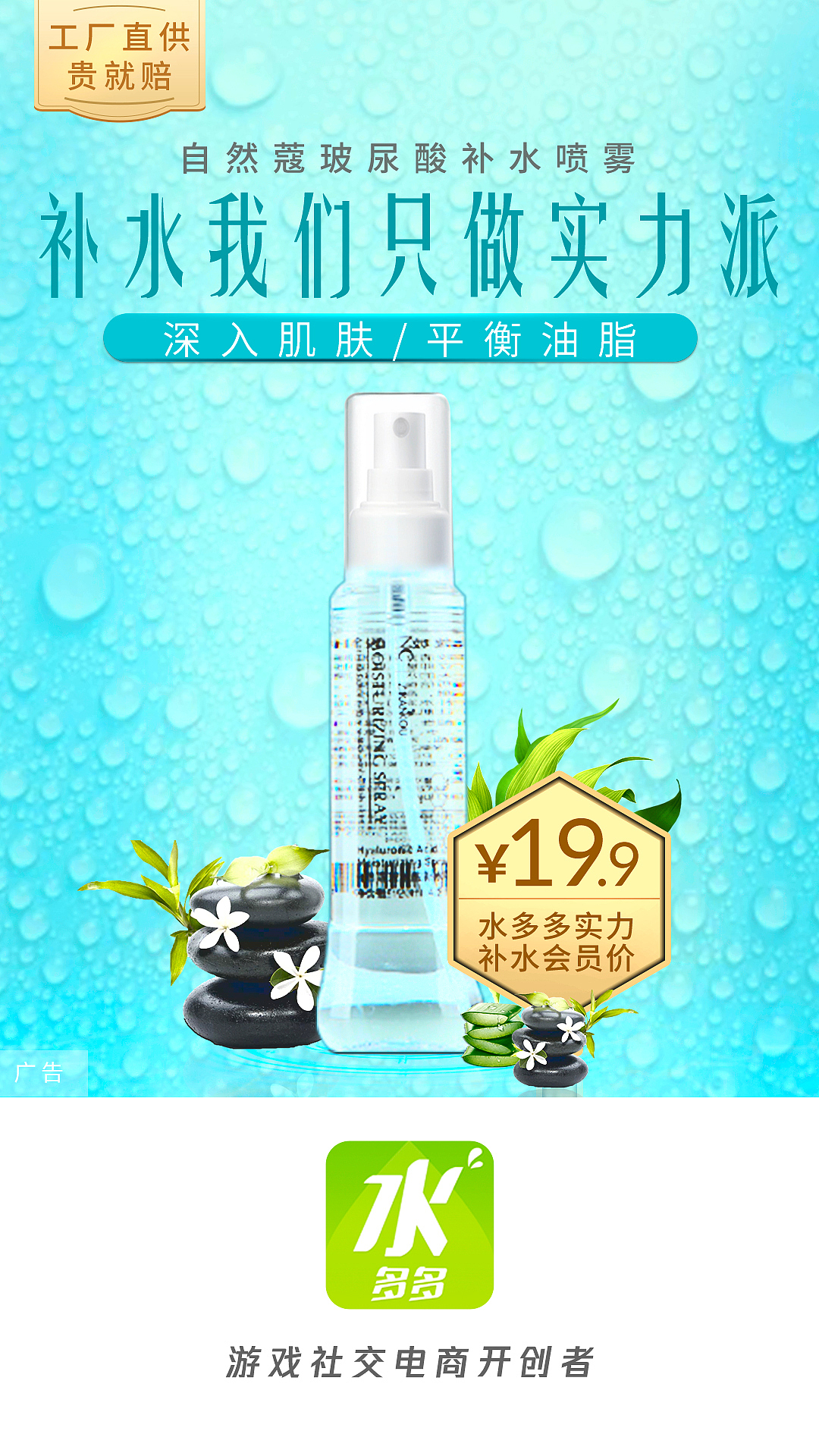 比较学习-为什么没有通过这个（图ZMTM4NDU2NzM2） - 电商 - 站酷设计师mandyhou1989原创素材 - 站酷ZCOOL