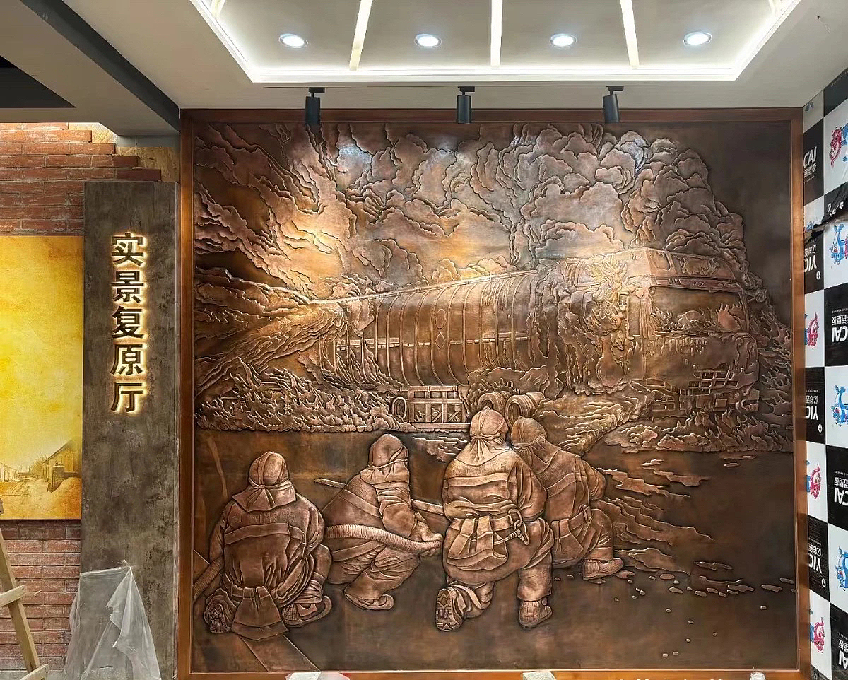 消防教育展厅浮雕设计公司