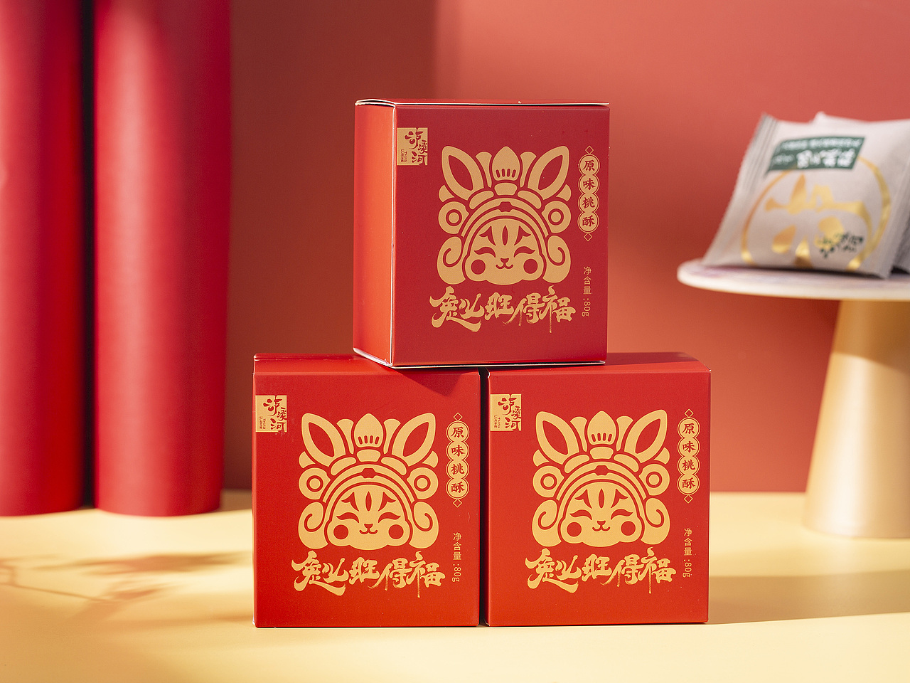 有间全球购|泸溪河功夫桃酥（图ZMzI2NjYzNjg4） - 美食摄影 - 站酷设计师有间图片社原创素材 - 站酷ZCOOL