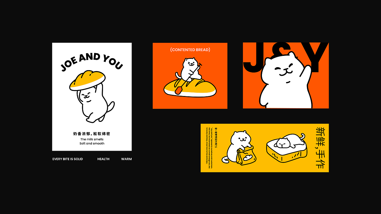 2022上半年品牌设计合集（图ZMzA5MzEwODQ4） - 品牌 - 站酷设计师鲍佳骐原创素材 - 站酷ZCOOL
