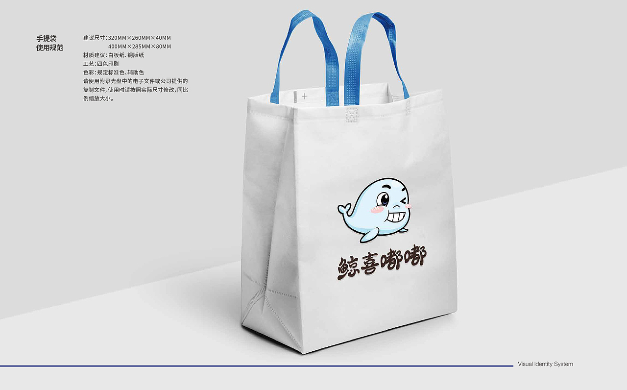 手绘商标VI设计（图ZMzI5MTU0Mzgw） - 电商 - 站酷设计师性感的小朋友原创素材 - 站酷ZCOOL