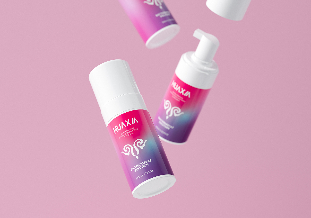 bacteriostat solution-包装设计（图ZMzUwMTEzODU2） - 包装 - 站酷设计师玉树LINGFENG原创素材 - 站酷ZCOOL