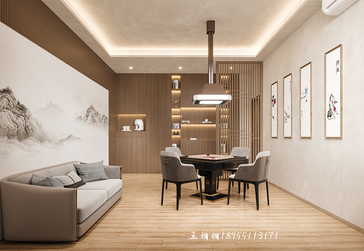 棋牌室麻将馆设计