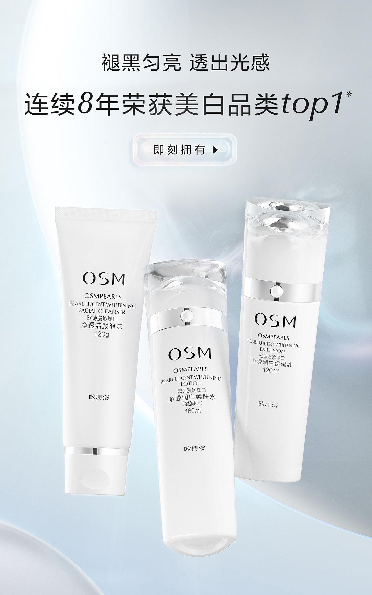 OSM-2020/21作品（图ZMzQ2MzY1OTA0） - 场景 - 站酷设计师壳壳_Keke原创素材 - 站酷ZCOOL