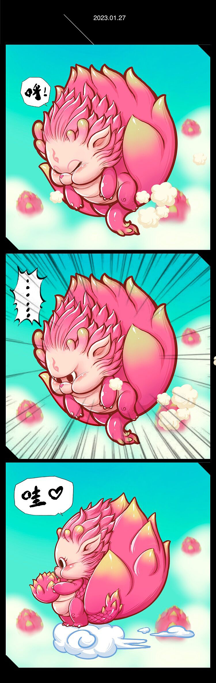 水果动物园|火龙果（图ZMzM3NDU5NTky） - 玩具 - 站酷设计师透明人梁毅原创素材 - 站酷ZCOOL