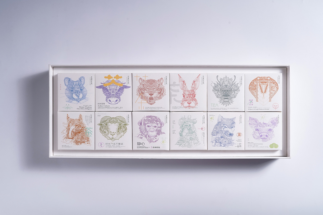 茶叶典藏礼盒包装设计×生肖纪念款×火麒麟包装创意（图ZMzU3OTEyMDgw） - 包装 - 站酷设计师火麒麟品牌包装原创素材 - 站酷ZCOOL