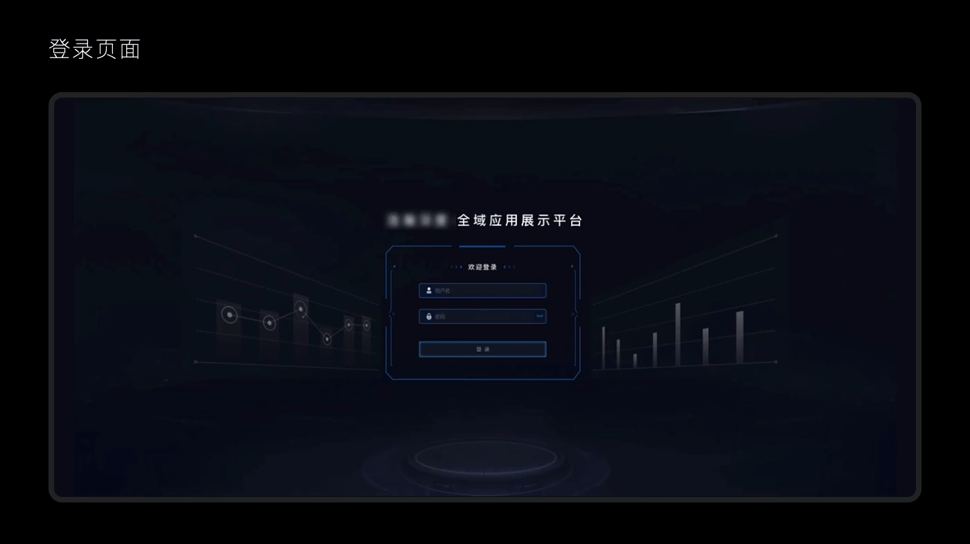 动效作品合集（图ZMzYwMzI3Nzgw） - 动效设计 - 站酷设计师沈丿原创素材 - 站酷ZCOOL