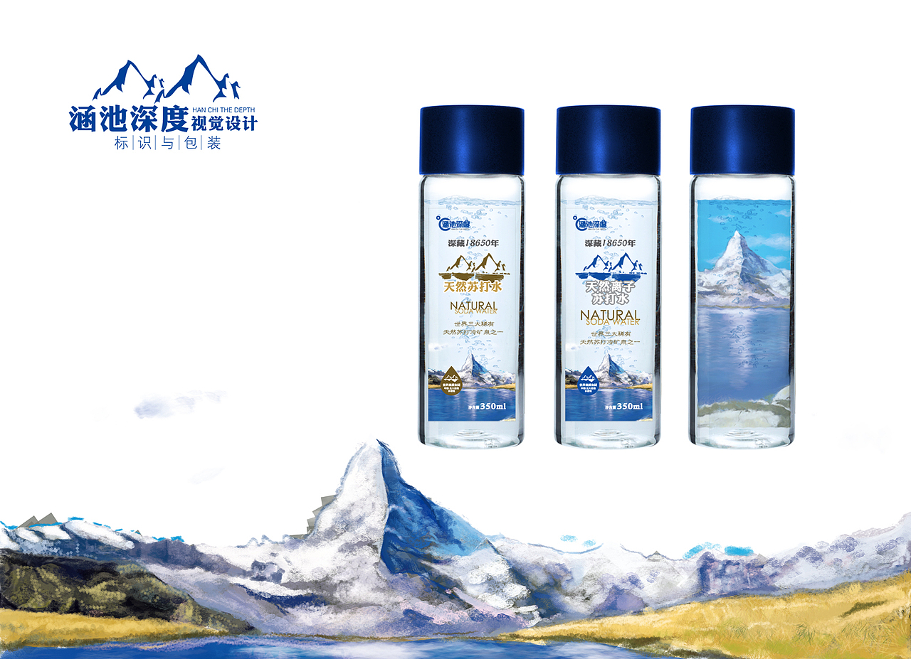 苏打水（图ZMTUwMDYxODQ=） - 包装 - 站酷设计师优秀的谷大师原创素材 - 站酷ZCOOL