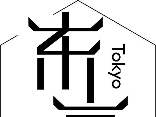 字体设计--东京（个人主页-ZMjQ5Mzg5ODA=） - 字体/字形 - 站酷设计师PIAOA原创素材 - 站酷ZCOOL