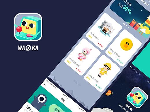 WAKA抓娃娃 UI