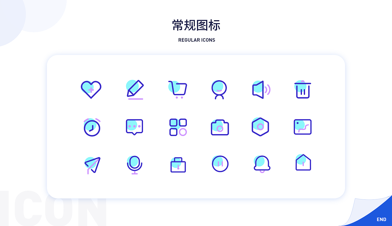 图标练习（图ZMjM2MzE4ODYw） - 图标 - 站酷设计师镜镜不是静静原创素材 - 站酷ZCOOL