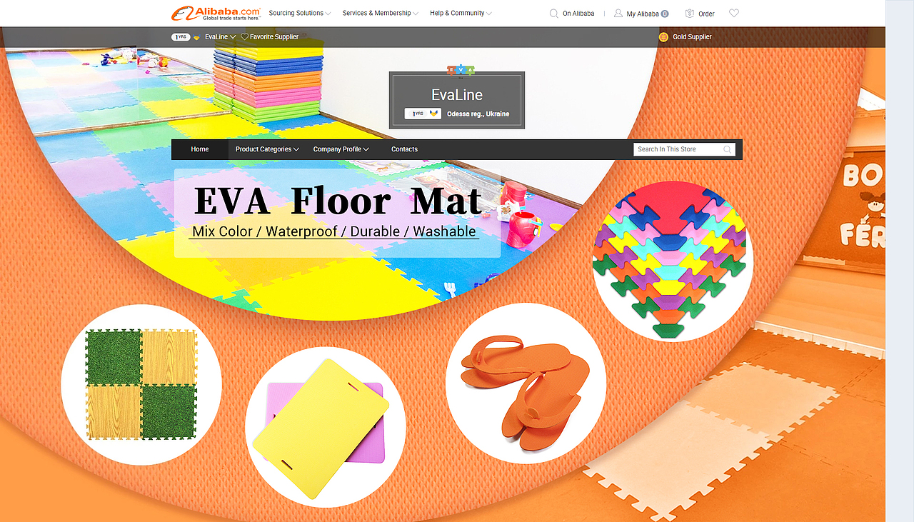 EVA材料制品