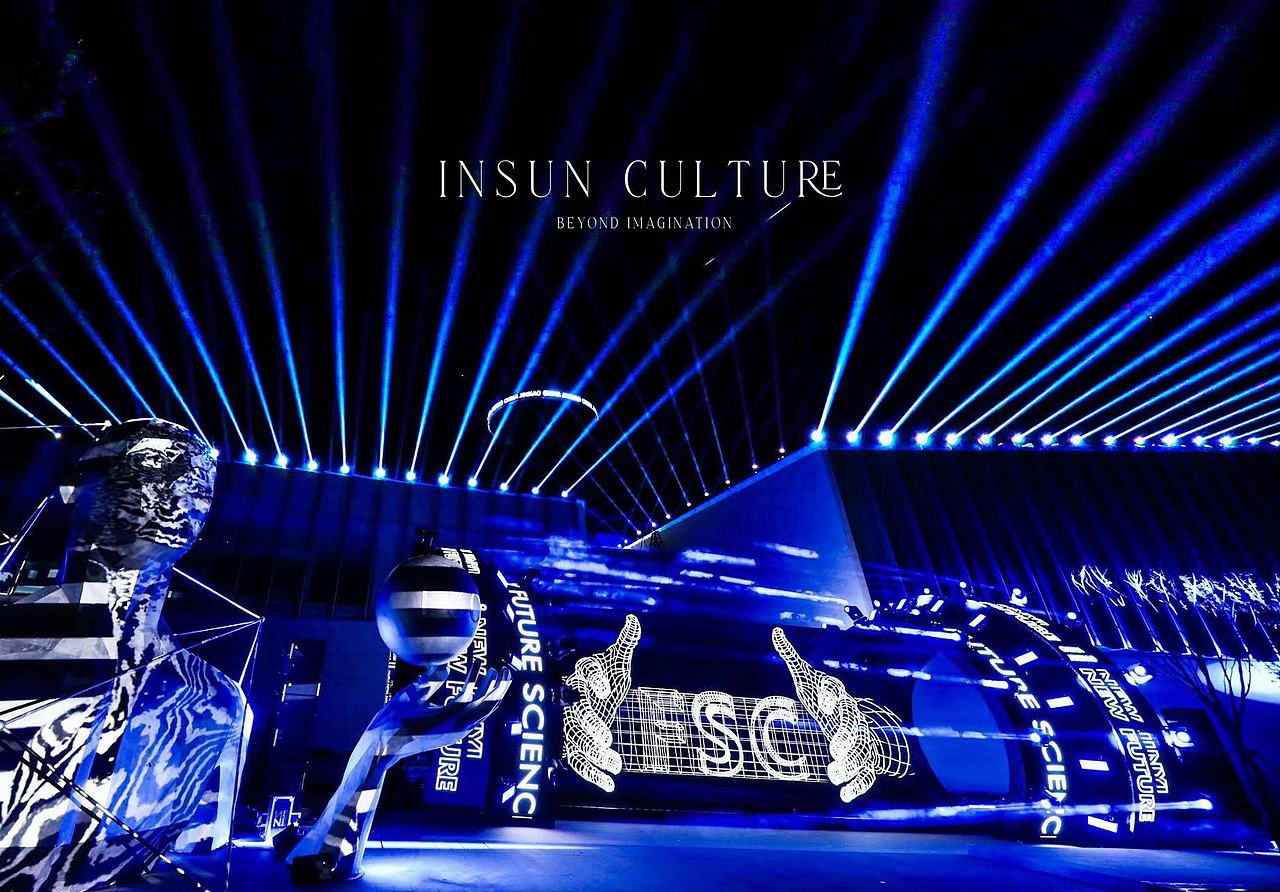 金华金茂示范区开放舞美