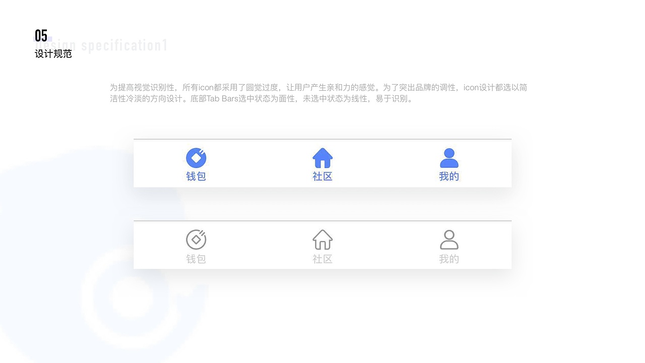 金融（图ZMTc3Mjg5Nzcy） - 交互/UE - 站酷设计师无情工具人呀原创素材 - 站酷ZCOOL