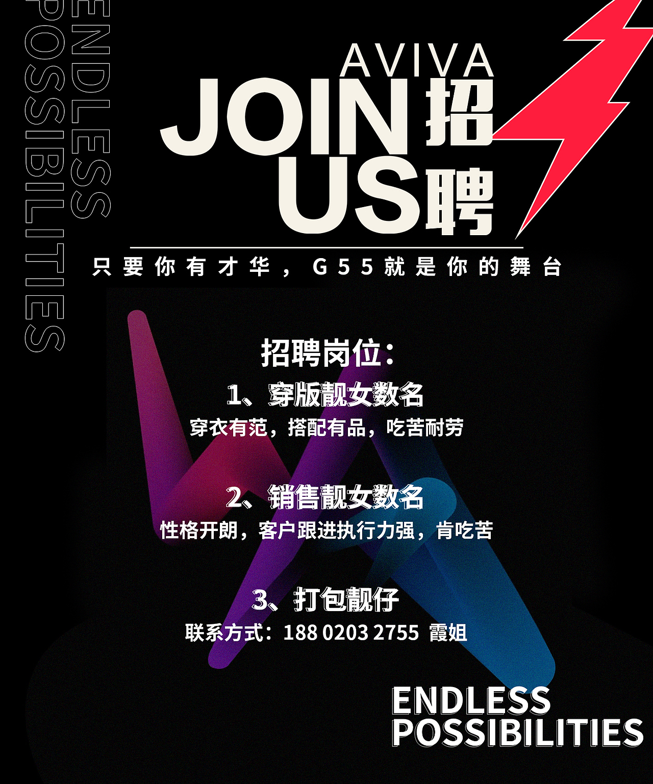 活动海报（图ZMjU1MjE1OTgw） - 电商 - 站酷设计师空谷幽兰qvq原创素材 - 站酷ZCOOL