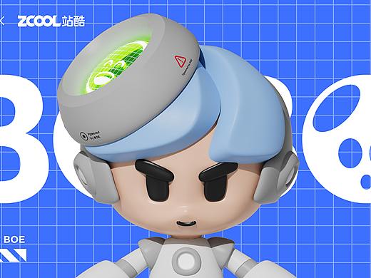 BOBO │ Gibla × 京东方 │ 京东方品牌IP形象设计（个人主页-ZNjM5MDAzODQ=） - IP形象 - 站酷设计师庄吉吉Gibla原创素材 - 站酷ZCOOL