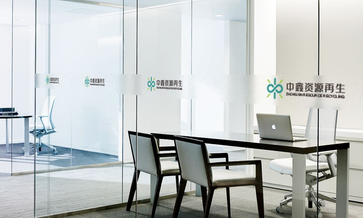 环保企业LOGO（图ZMTU5OTEwNDA0） - 品牌 - 站酷设计师澹墨原创素材 - 站酷ZCOOL