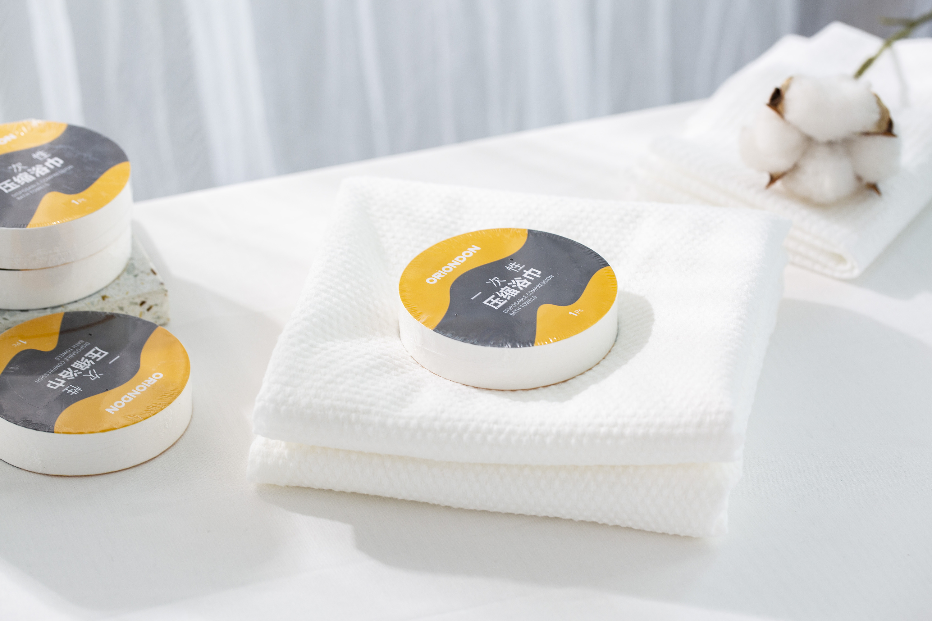 一次性压缩浴巾