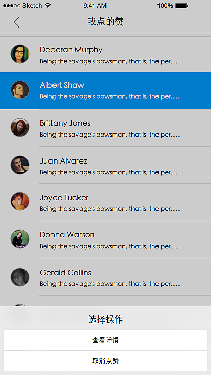 英语学习APP原型设计案例（图ZMjkxMjA1NDA=） - APP界面 - 站酷设计师蚂蚁金服原创素材 - 站酷ZCOOL