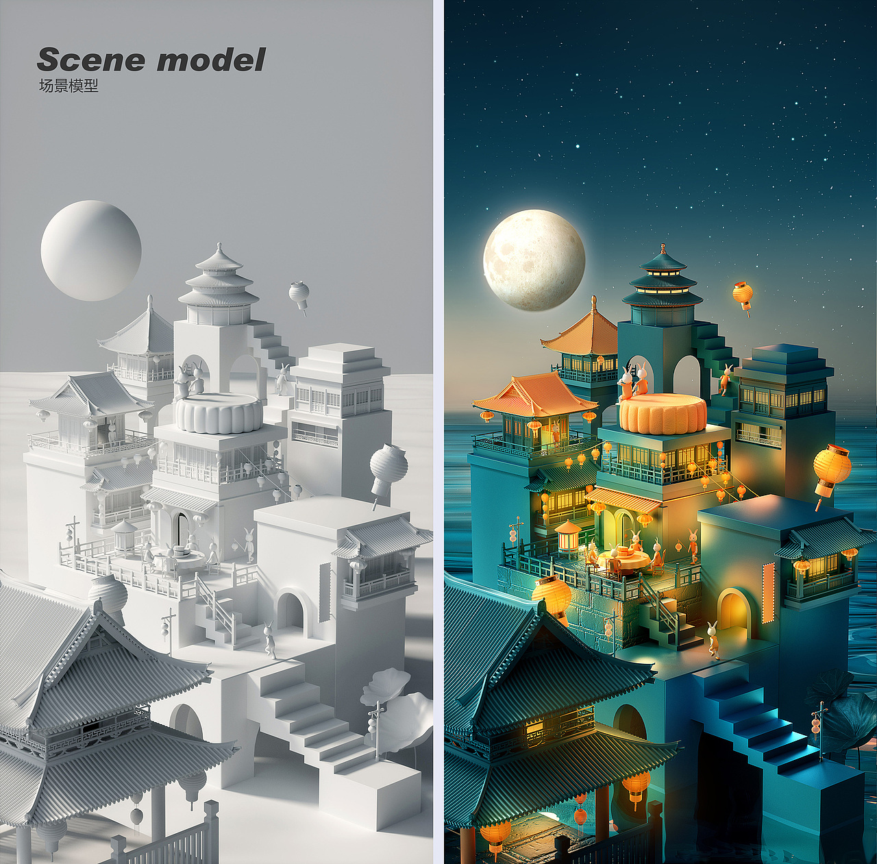 中秋&国庆双节kv项目(三维渲染)