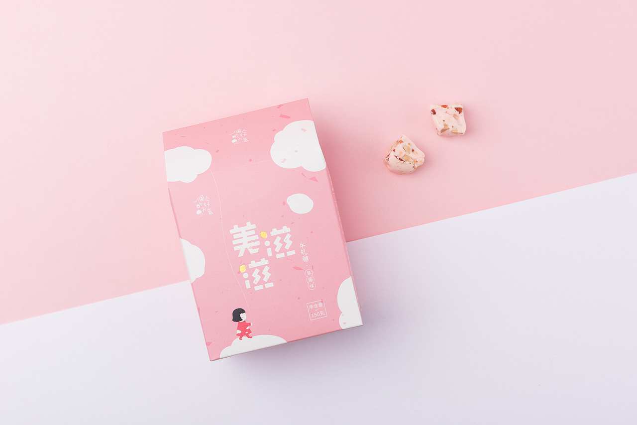 一个人的好天气的牛轧糖产品静物摄影