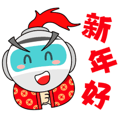 汽配圈网红小巴表情包(春节篇)