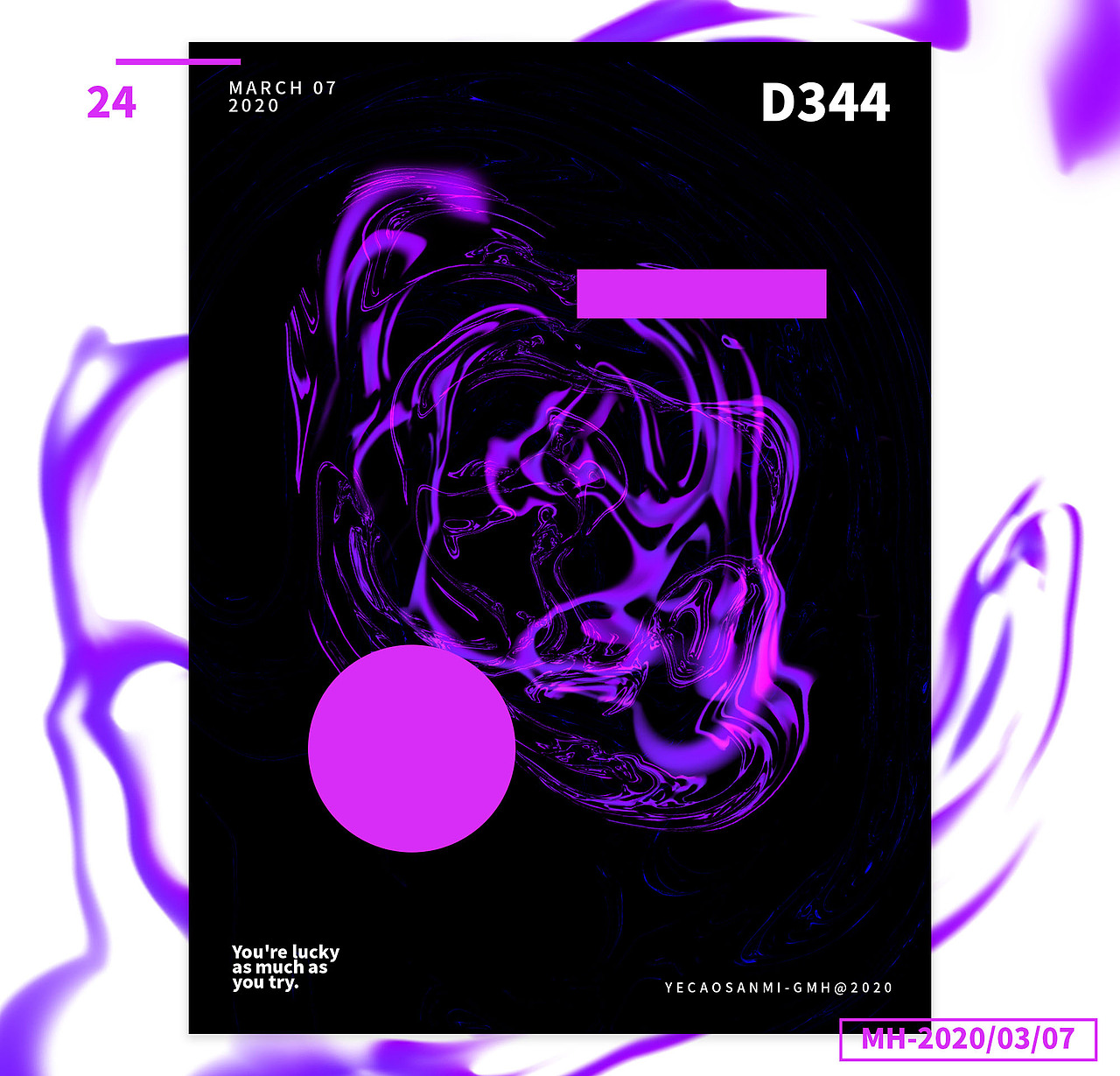 海报设计(Daily practice)