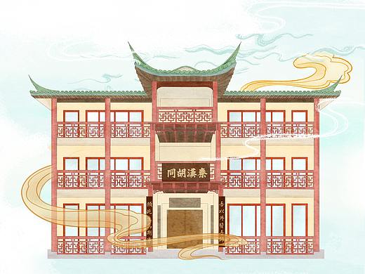 太极项目海报
