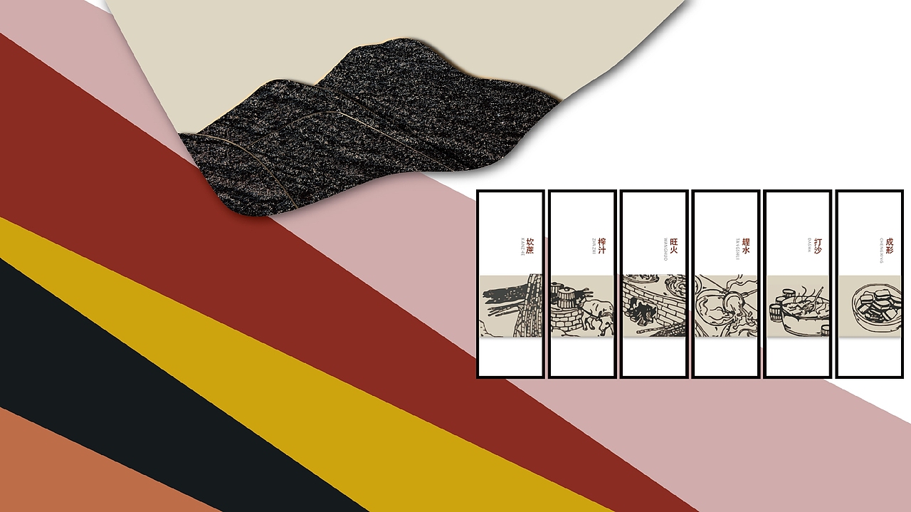 稷佳农产品,包装设计果然很讲究!