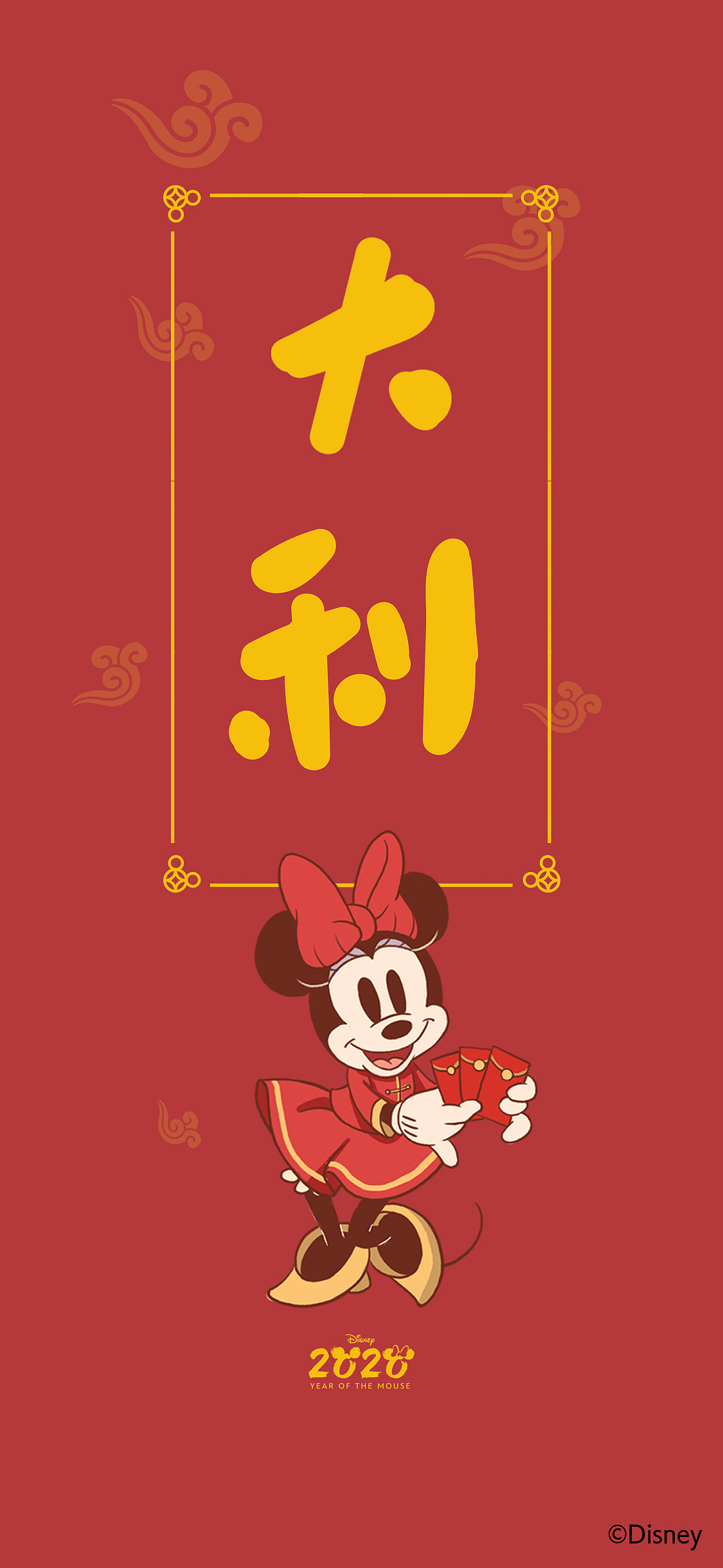 迪士尼新年推文+壁纸+欧乐B会员中心页面汇总（图ZMjAyMzIyMzQ0） - 电商 - 站酷设计师生卒年不祥原创素材 - 站酷ZCOOL