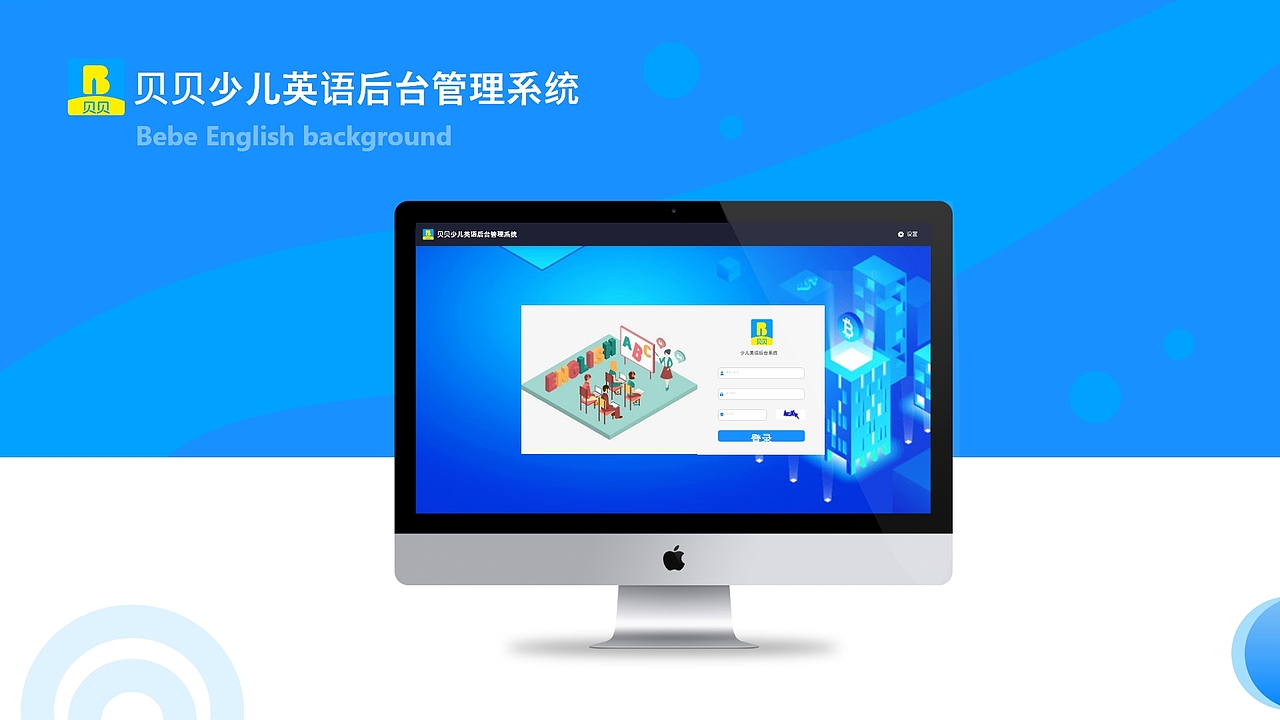 2020作品集（图ZMjc1NDMwMjky） - APP界面 - 站酷设计师杨梅子335原创素材 - 站酷ZCOOL