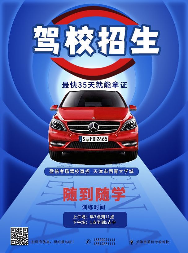 DM单菜单实操演练（图ZMzYwNDkxNjAw） - 海报 - 站酷设计师小羊的梦原创素材 - 站酷ZCOOL