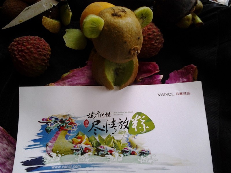 去年的水果（图ZMTQ1OTU2ODA=） - 手办/模玩 - 站酷设计师6律动7原创素材 - 站酷ZCOOL