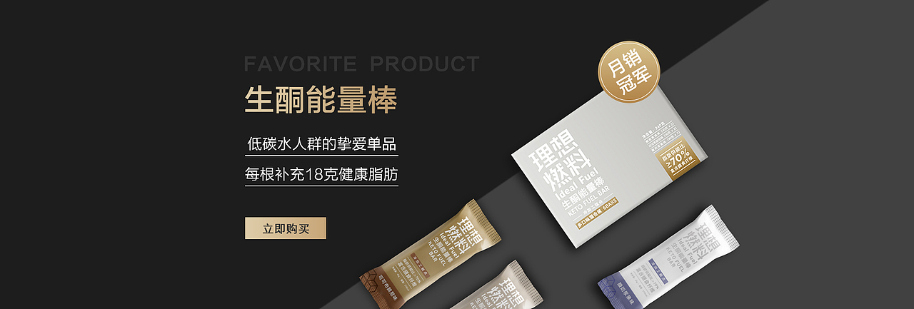 banner（图ZMTgxNTI2MDU2） - 海报 - 站酷设计师俊俊俊俊幸原创素材 - 站酷ZCOOL