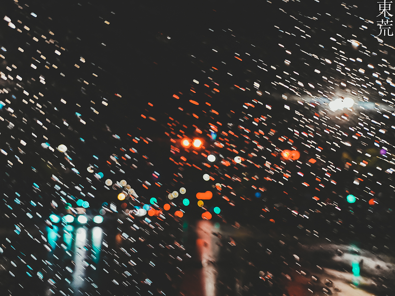 星星点灯（图ZMjI2MzE0MTc2） - 时尚/艺术摄影 - 站酷设计师東巟原创素材 - 站酷ZCOOL