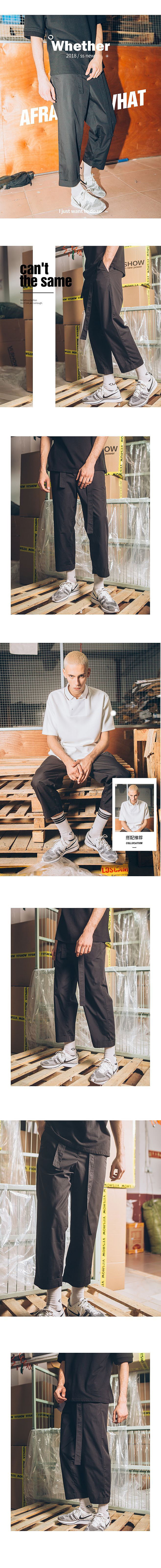 2017-2018部分详情页 排版整理