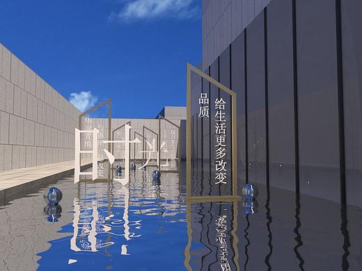 练习作