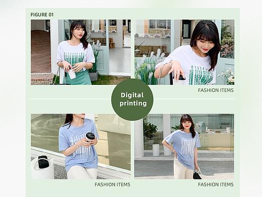 公众号长图排版