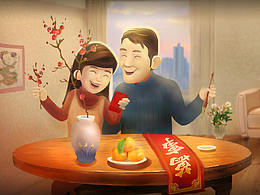 2020春節(jié)banner圖