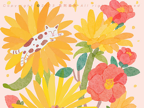 再不来管管，向日葵上就要长猫猫啦！