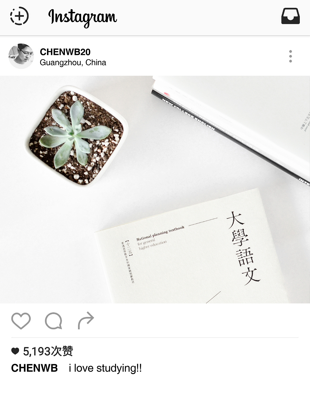 美院的教科书好酷 - CHENWB（图ZNTgyNTIyNDA=） - 书籍/画册 - 站酷设计师CHENWB原创素材 - 站酷ZCOOL