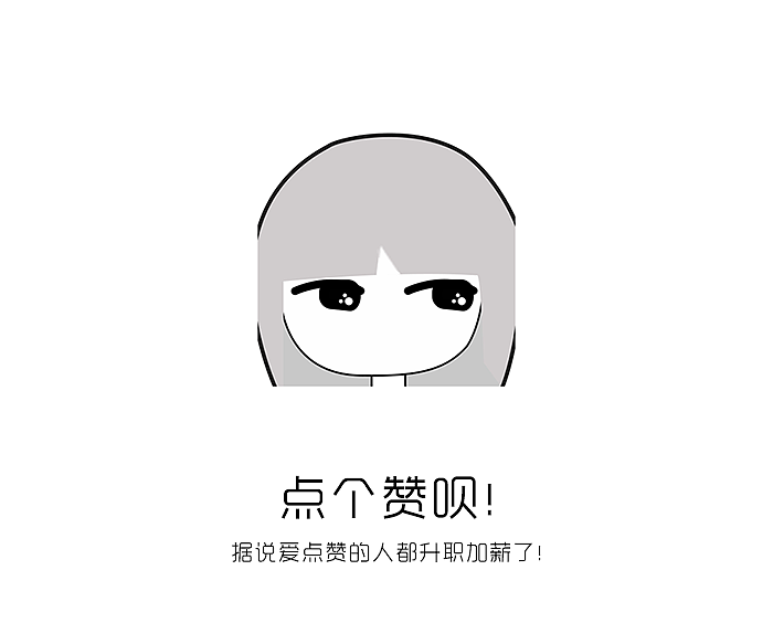 16年整理一小波（图ZOTQ4NDkyNjg=） - 其他UI - 站酷设计师27度的太阳原创素材 - 站酷ZCOOL