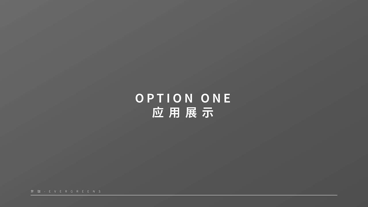 笄茄医美LOGO优化（图ZMTg4NTY3NDg4） - Logo - 站酷设计师谁家的猫原创素材 - 站酷ZCOOL