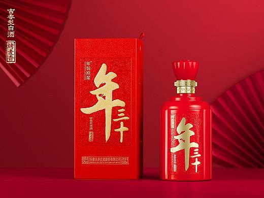 古井贡 | 年份原浆 · 年三十 白酒包装设计
