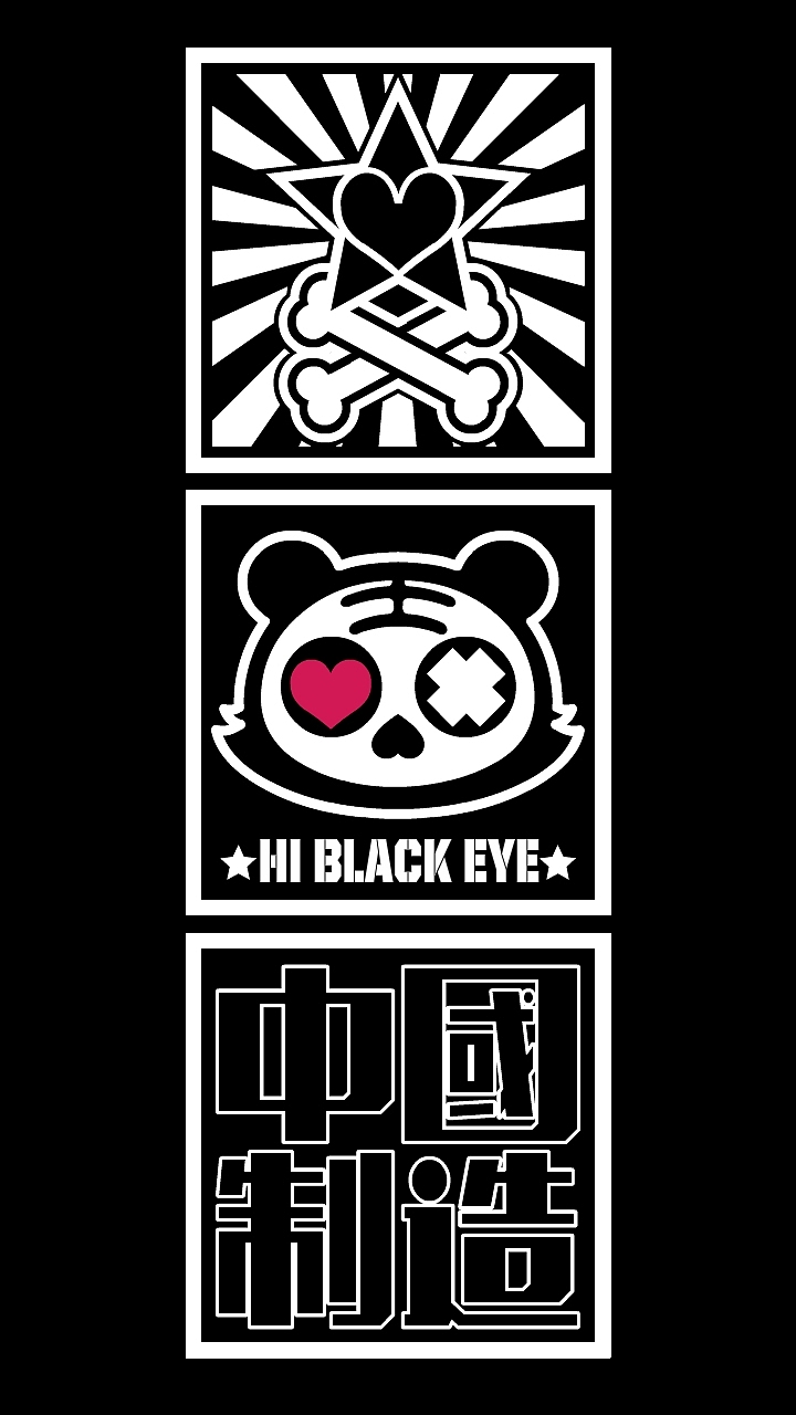 HI BLACK EYE (KULO STAR)十二生肖之寅虎纯黑手机壁纸（图ZMjYyNDMyOTE2） - 商业插画 - 站酷设计师Z42750135原创素材 - 站酷ZCOOL
