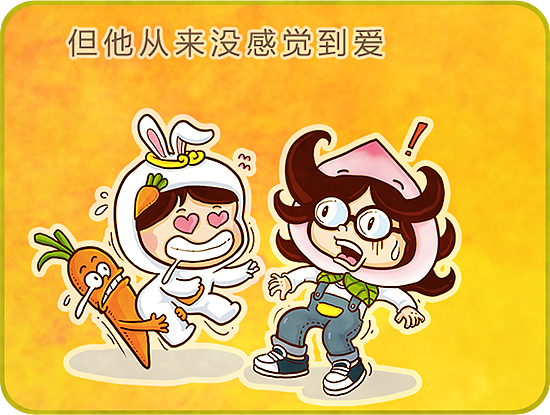 史上最大卡通形象作者合作互动漫画，给站酷的大家拜年啦！（图ZNDE2MDk5MzY=） - 短篇/格漫 - 站酷设计师DDM大王原创素材 - 站酷ZCOOL