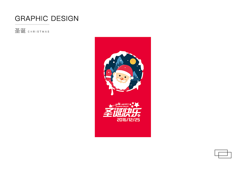 ppt（图ZOTkzMjE4ODg=） - APP界面 - 站酷设计师haorang原创素材 - 站酷ZCOOL